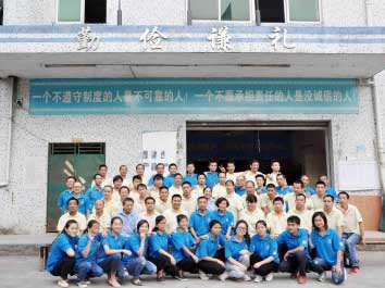 <b>不一样的企业文化,给你不一样的人生。</b>