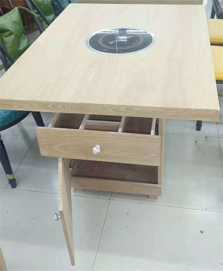 实木电磁炉火锅桌