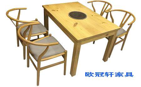 火锅桌椅