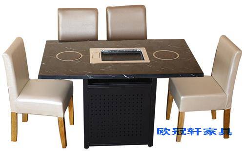 无烟烧烤餐桌