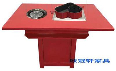 4人电磁炉火锅桌