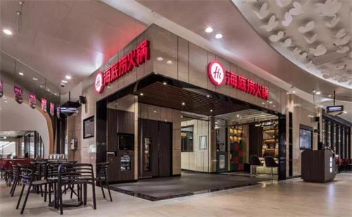 海底捞火锅上半年营收破百亿，但为何市占率仍