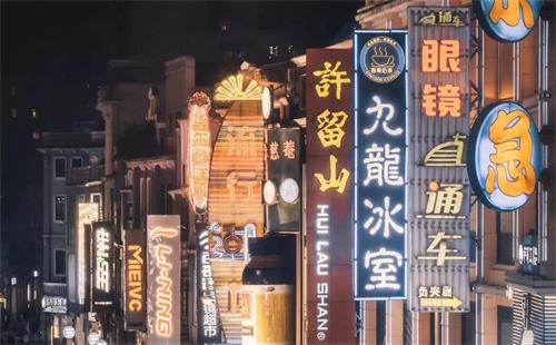 餐饮行业大变革，未来的餐饮市场如何发展？