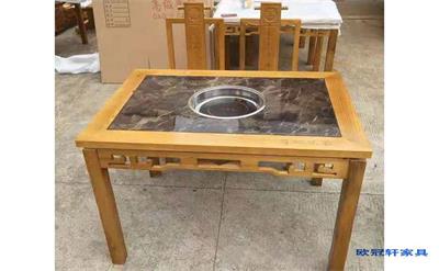 秦皇岛定制火锅电磁炉桌子一体哪里有卖 --欧冠