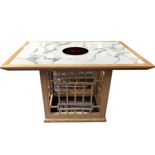 新中式古典实木边框镶嵌大理石电磁炉火锅桌