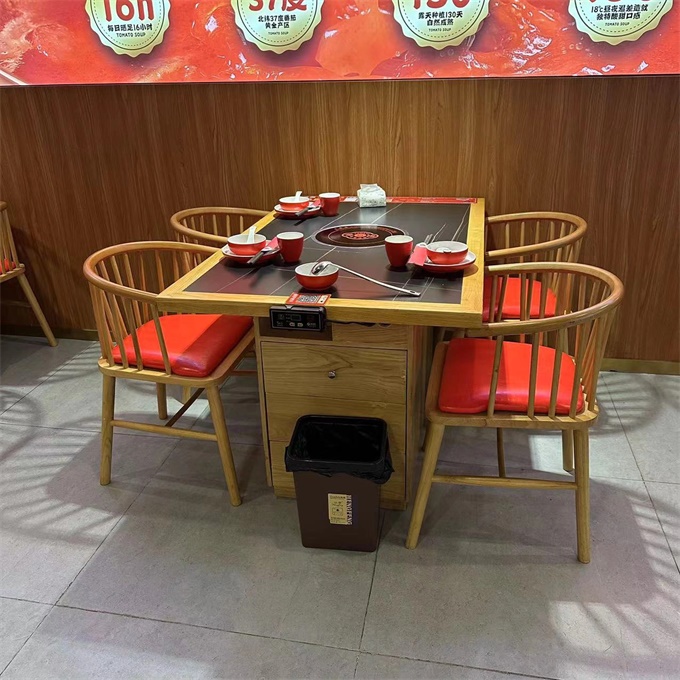 火锅店实木封边岩板台面电磁炉火锅桌