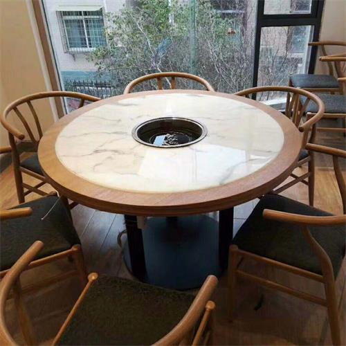 铁艺桌脚实木边框镶嵌大理石圆形时尚火锅桌
