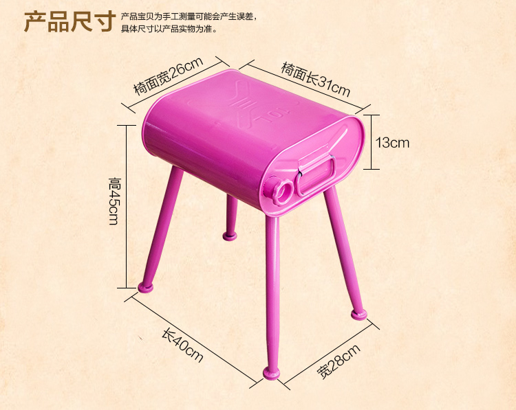 美式铁艺家具