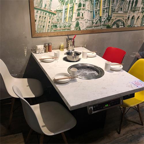 新款韩式自助烤涮一体纸上烤肉大理石无烟火锅烧烤一体桌椅