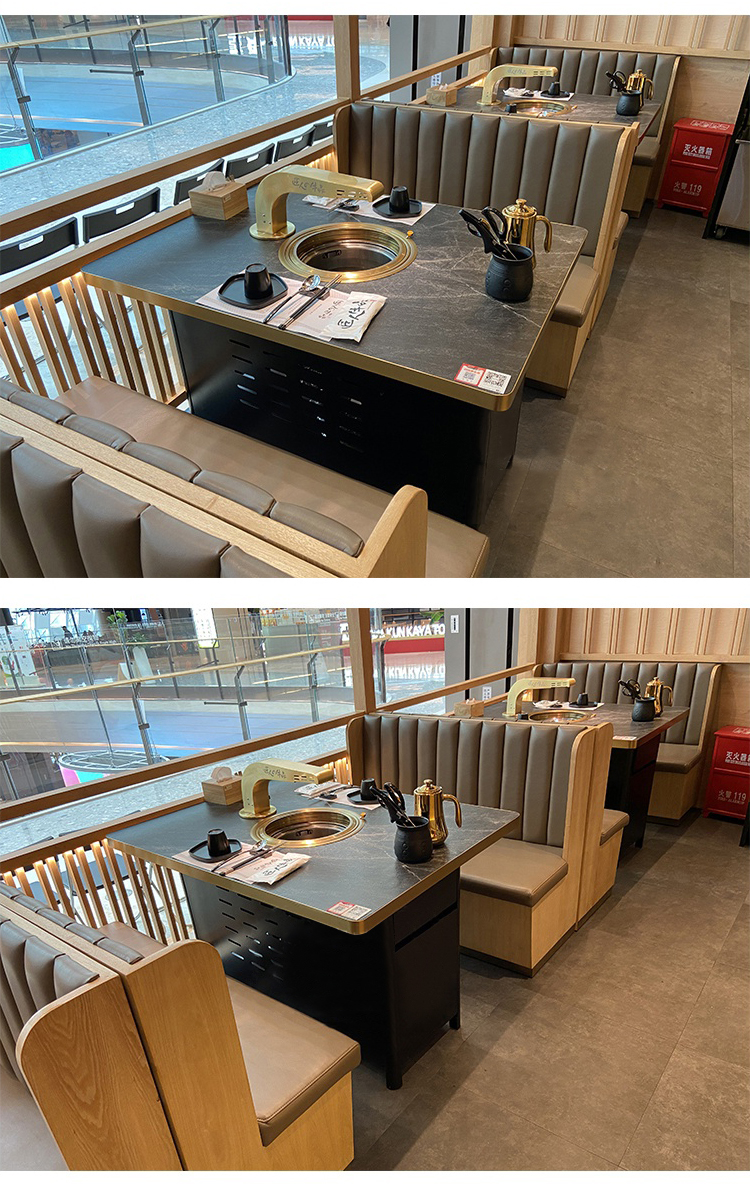 日式烤肉店无烟净化炭烤烤肉桌