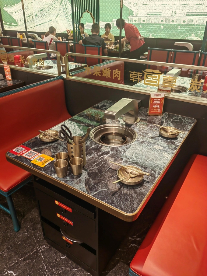 韩式烤肉店下排烟自助炭火烤肉桌