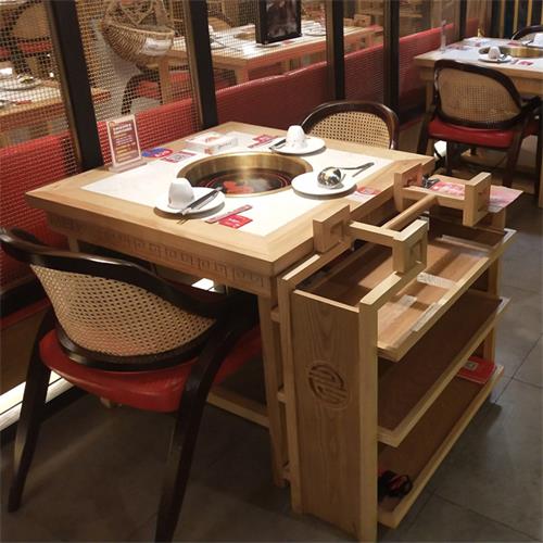 现代中式简约香天下实木火锅桌